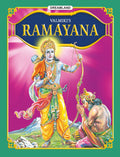 Dreamland Publications Valmiki's Ramayana (English) : Children Religion Book