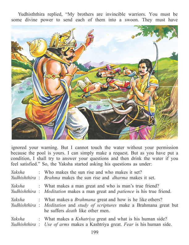 Dreamland Publications Mahabharata (English) : Children Religion Book