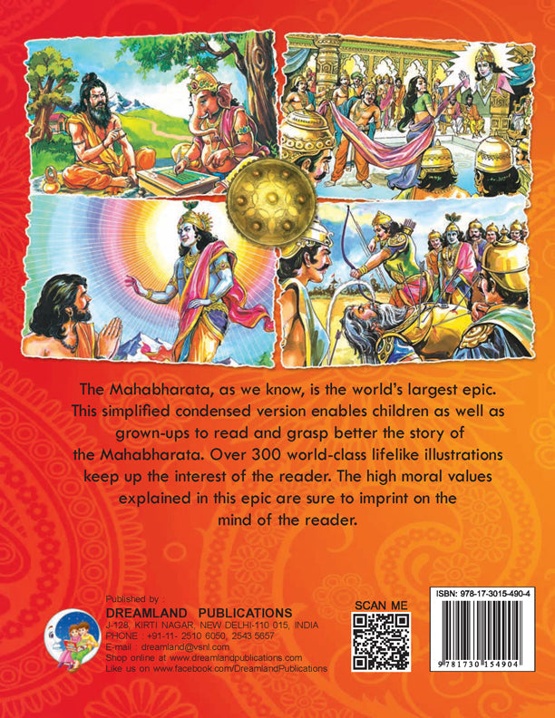 Dreamland Publications Mahabharata (English) : Children Religion Book