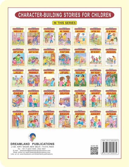 Dreamland Character Building - Hello
