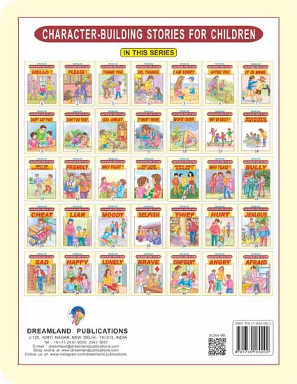 Dreamland Character Building - Thank you