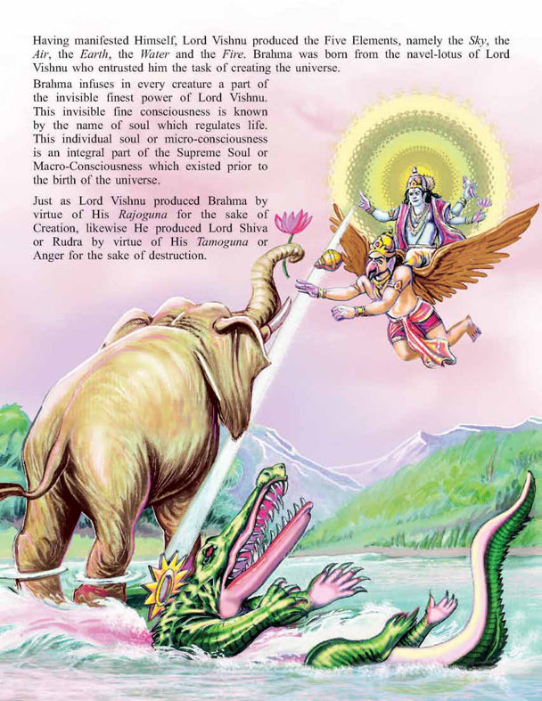 Dreamland Publications Lord Vishnu (English) : Children Religion Book