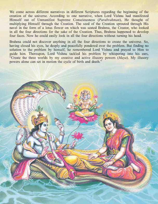 Dreamland Publications Lord Vishnu (English) : Children Religion Book