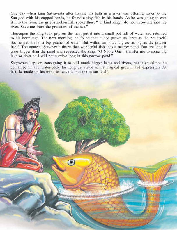 Dreamland Publications Lord Vishnu (English) : Children Religion Book
