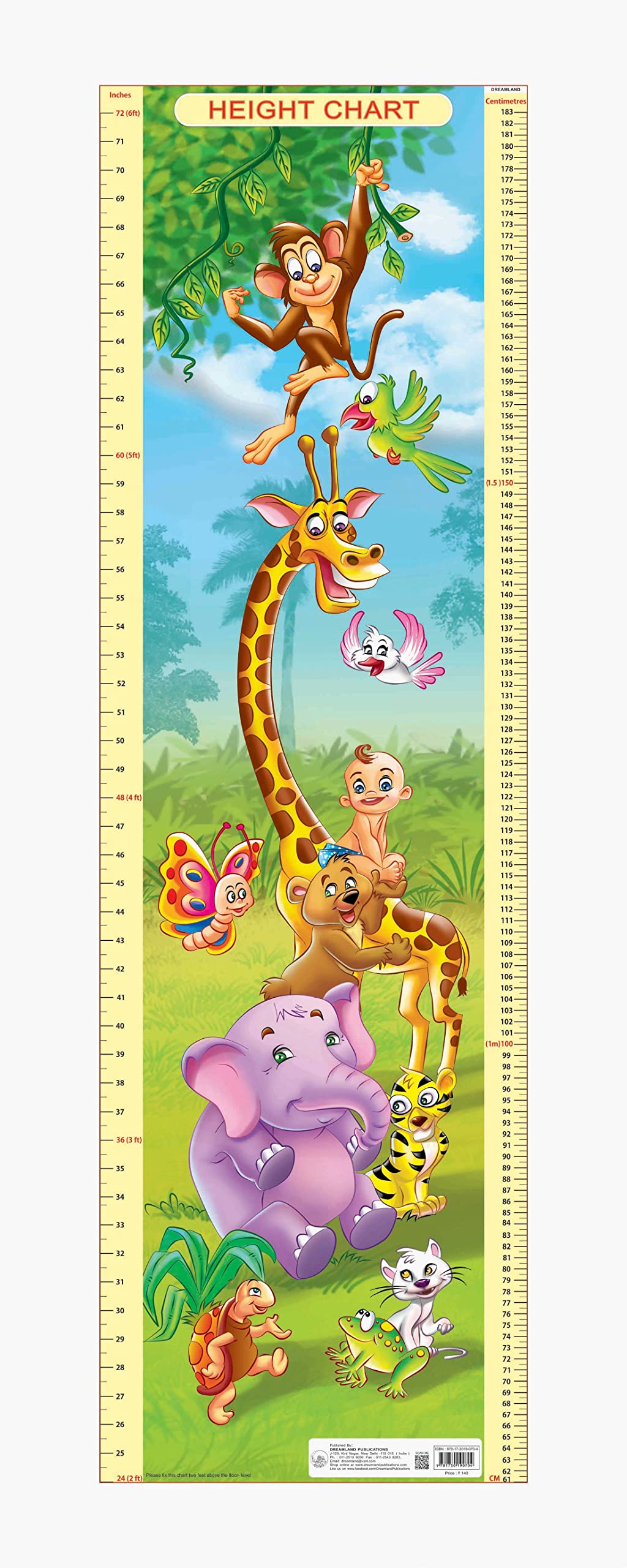 Dreamland Publications Educational Chart for Kids - Height Chart - 1