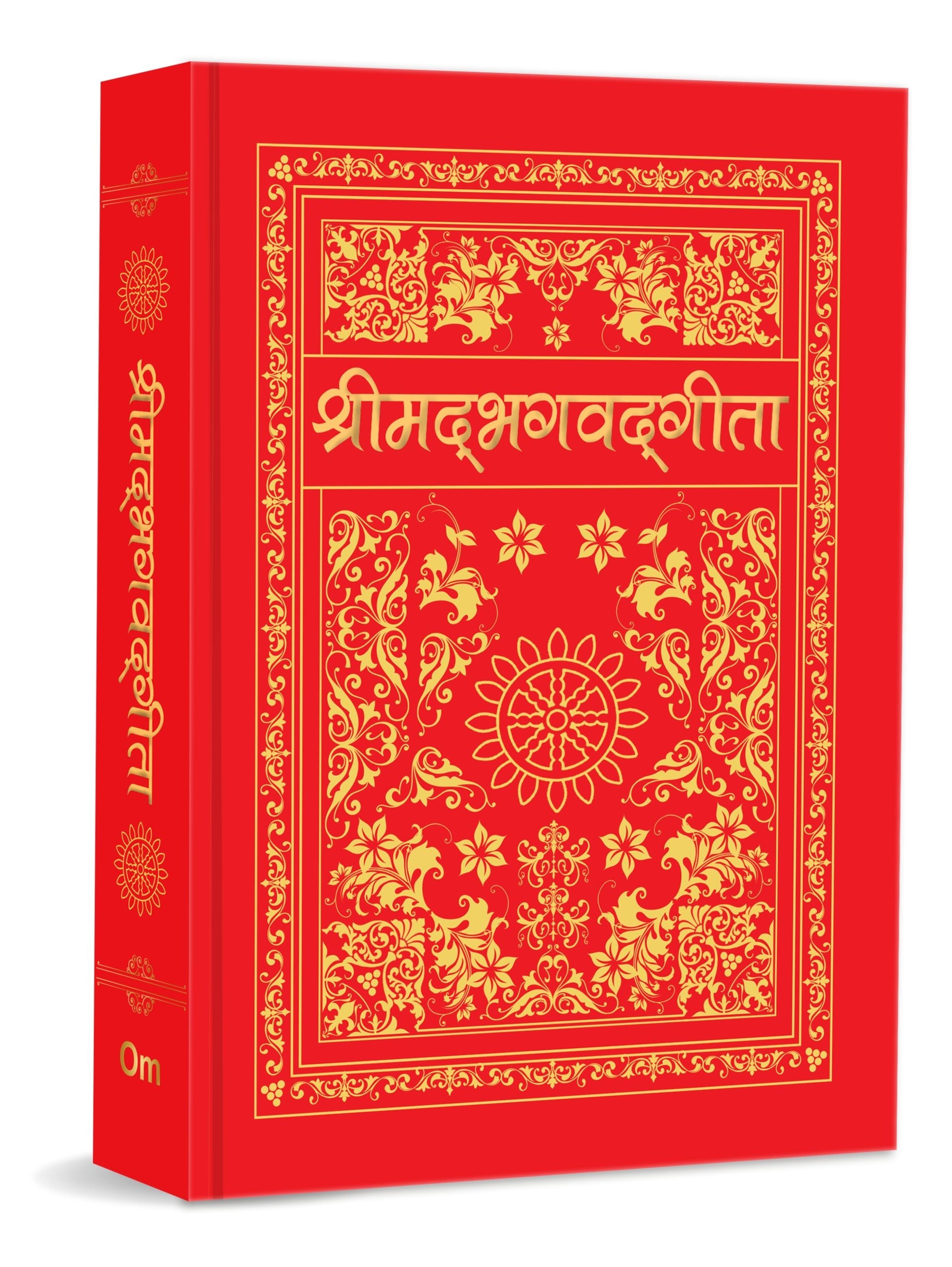 Shrimad Bhagavad Gita in Hindi by Om Books Editorial Team - Om Books
