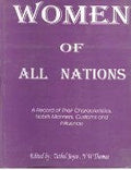 Women of All Nations: a Record of Their Characteristics Habits, Manners Customs and Inference 2 Vols. Set - Gyan Books