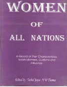 Women of All Nations: a Record of Their Characteristics Habits, Manners Customs and Inference 2 Vols. Set - Gyan Books