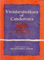 Vivadaratsnakara of Candesvara Law of Partition and Inheritance - Gyan Books