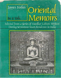Oriental Memoirs: Selected From a Series of Familiar Letters Written During Seventeen Year Residence in India 4 Vols. Set - Gyan Books