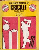 The Encyclopaedia of Cricket 2 Vols. Set - Gyan Books