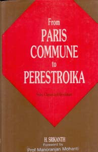 From Paris Commune to Perestroika - Gyan Books