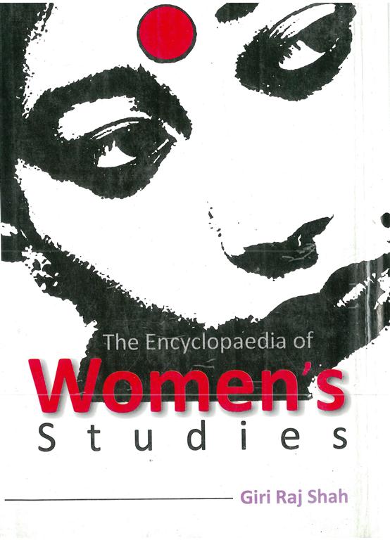 The Encyclopaedia of Women's Study 2 Vols. Set - Gyan Books