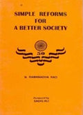 Simple Reforms For a Better Society - Gyan Books
