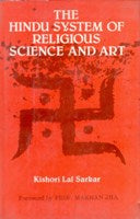 The Hindu System of Religious Science and Art - Gyan Books