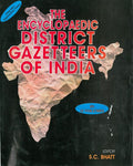 The Encyclopaedia District Gazetteer of India (North-Eastern Zone) Vol. 10th - Gyan Books