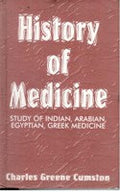 History of Medicine Study of Indian, Arabian, Egyptian, Greek Medicine Cumston - Gyan Books