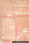 Sacred Complex of Orissa - Gyan Books