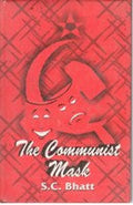 The Communist Mask - Gyan Books