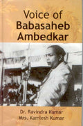 Voice of Babasaheb Ambedkar - Gyan Books