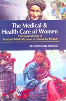 The Medical and Health Care of Women - Gyan Books
