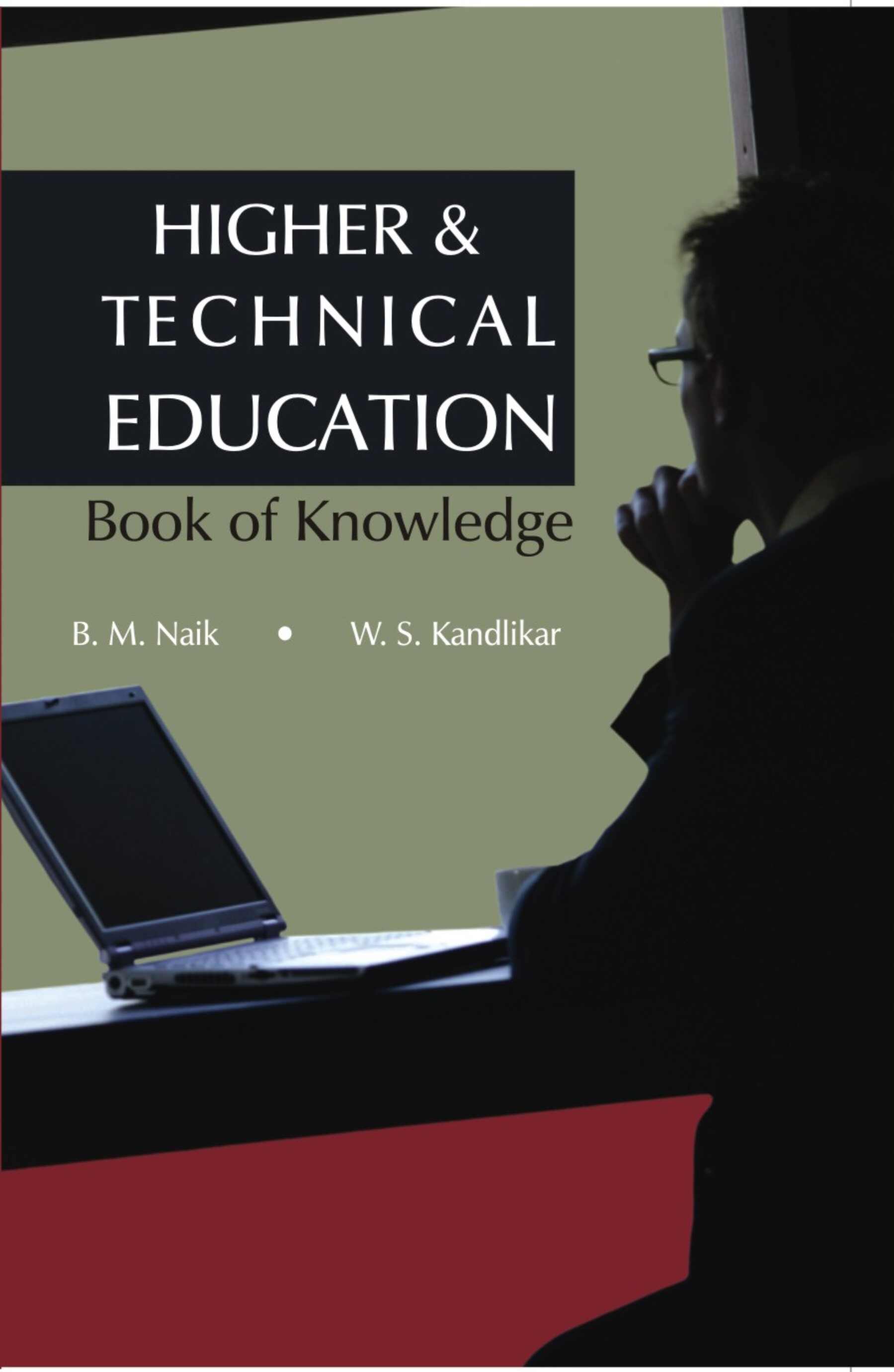 Higher and Technical Education: Book of Knowledge - Gyan Books