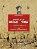 Survey of Rural India (Jharkhand) Vol. 23rd - Gyan Books