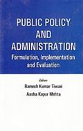 Public Policy and Administration - Gyan Books