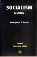 Socialism: a Study - Gyan Books