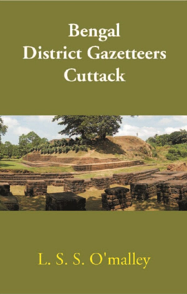 Bengal District Gazetteers: Cuttack 14th - Gyan Books