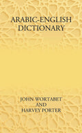 Arabic-English Dictionary - Gyan Books