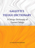 Galletti's Telugu Dictionary: A Dictionary Of Current Telugu - Gyan Books