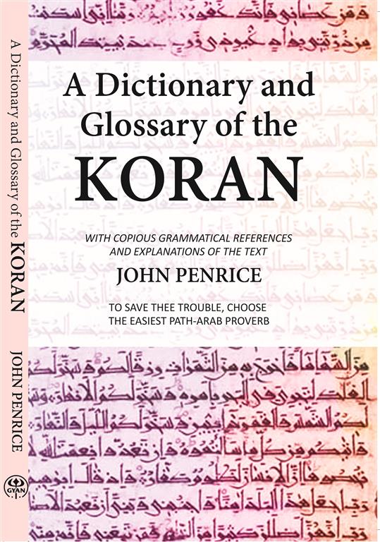 A Dictionary And Glossary Of The Kor-An - Gyan Books