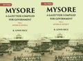 Mysore: A Gazetteer Compiled For Government 2 Vols. Set - Gyan Books