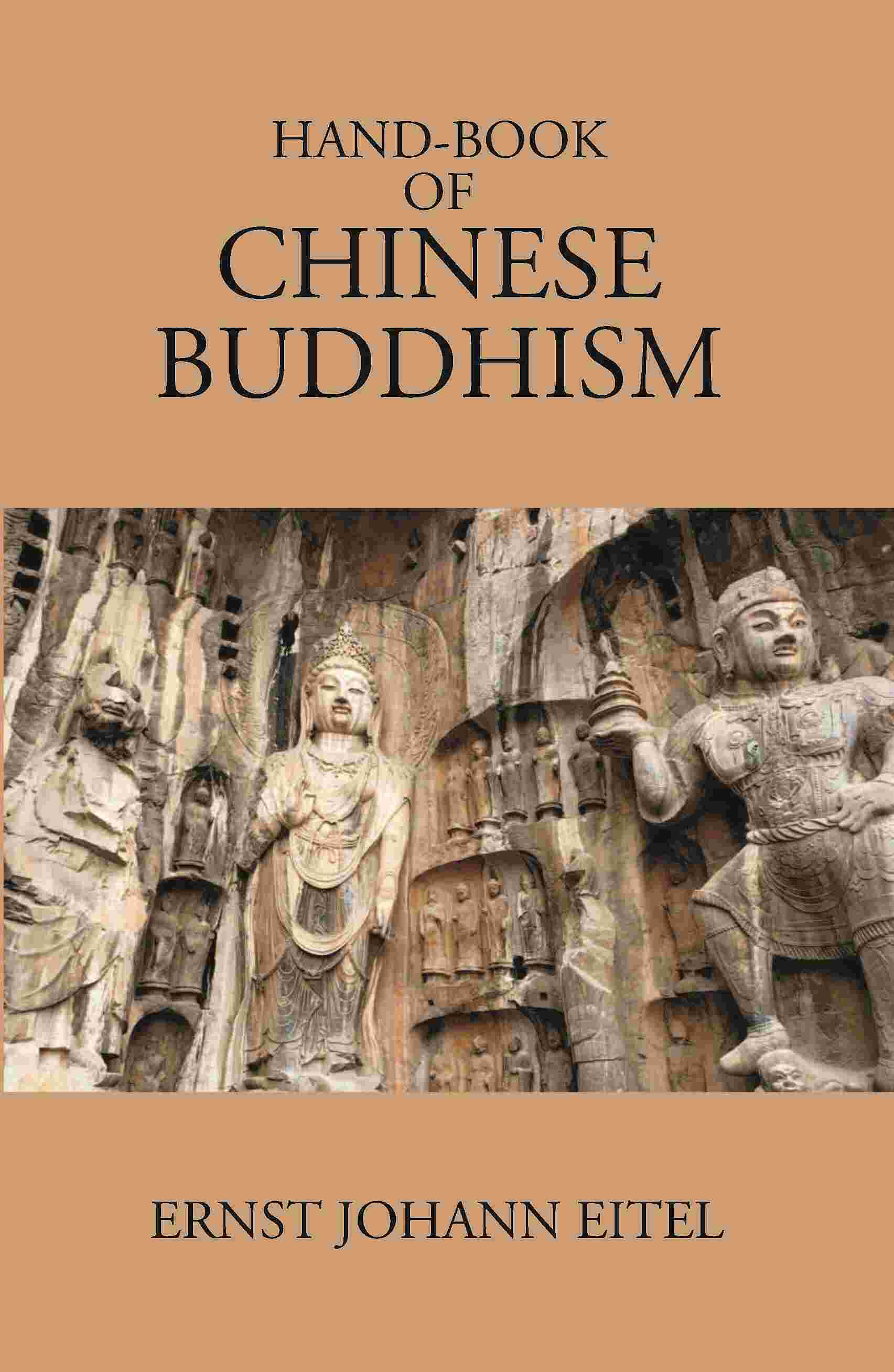 Hand-Book Of Chinese Buddhism: Being A Sanskrit-Chinese Dictionary With Vocabularies Of Buddhist Terms - Gyan Books