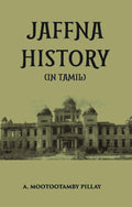 Jaffna History - Gyan Books
