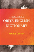 The Concise Oriya-English Dictionary - Gyan Books