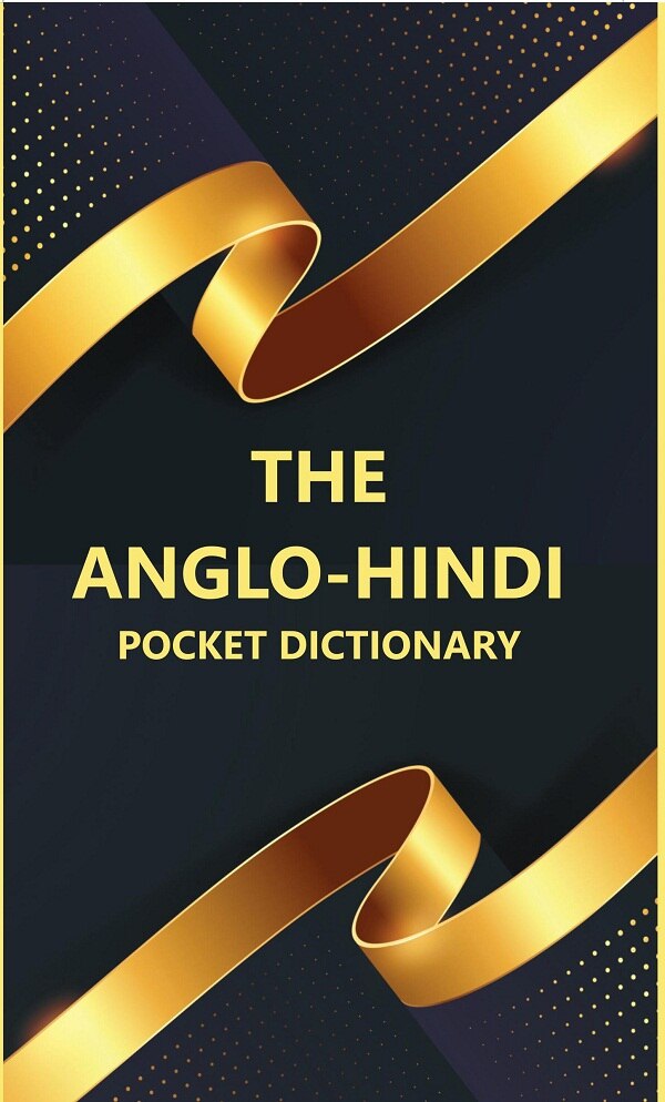 The Anglo-Hindi Pocket Dictionary - Gyan Books