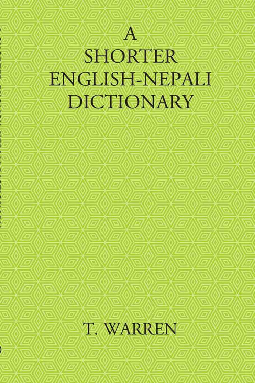 A Shorter English-Nepali Dictionary - Gyan Books