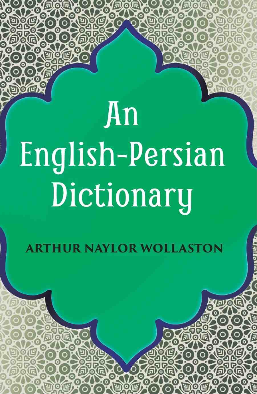 An English-Persian Dictionary - Gyan Books