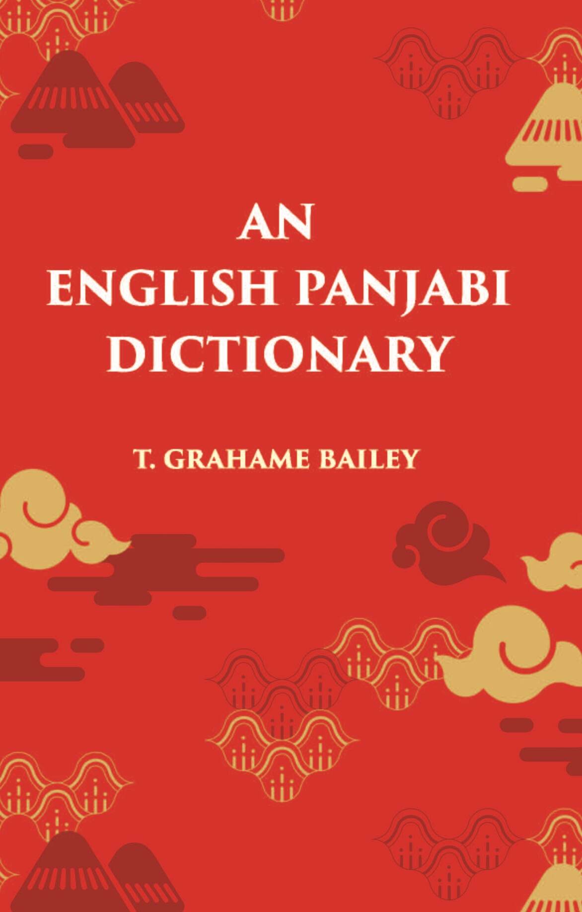 An English Panjabi Dictionary - Gyan Books