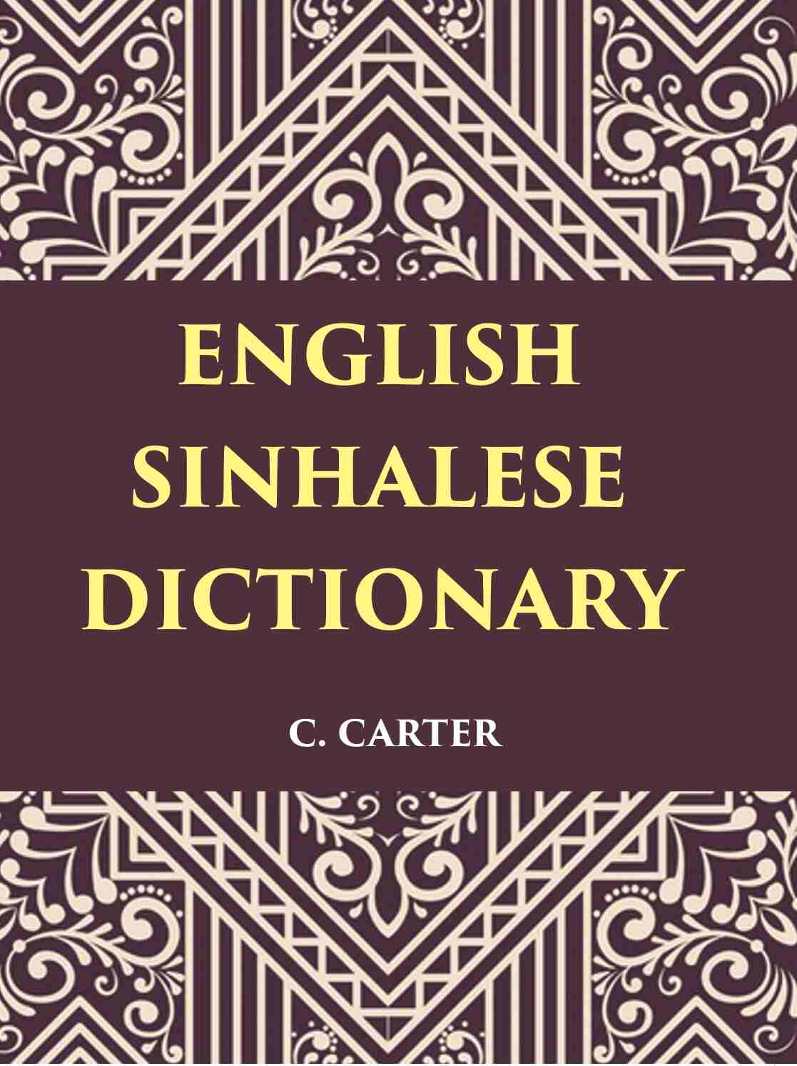 An English Sinhalese Dictionary - Gyan Books