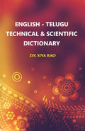 English - Telugu Technical & Scientific Dictionary - Gyan Books