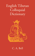 English Tibetan Colloquial Dictionary - Gyan Books