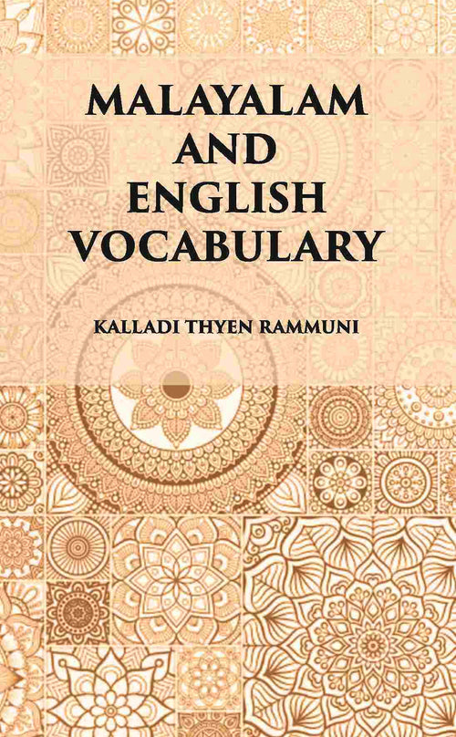 A Vocabulary Malayalam And English - Gyan Books