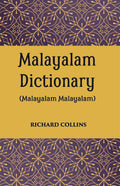A Malayalam Dictionary - Gyan Books