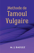 Methode De Tamoul Vulgaire - Gyan Books