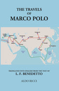 The Travels Of Marco Polo - Gyan Books