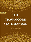 The Travancore State Manual 3 Vols. Set - Gyan Books