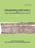 Epigraphia Zeylanica Being Lithic And Other Inscriptions Of Ceylon Vol. 1st - Gyan Books